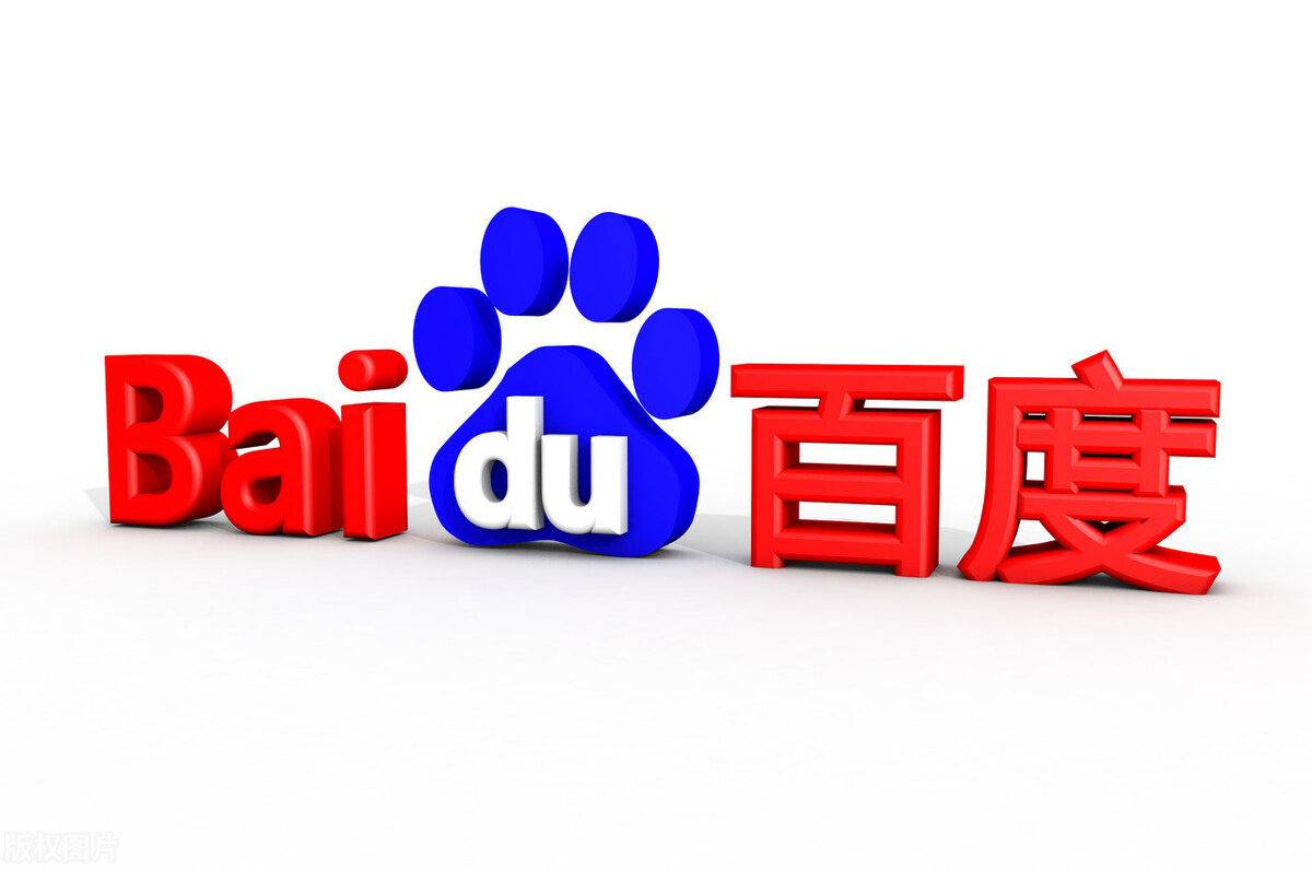 老君山再现阴阳分界线